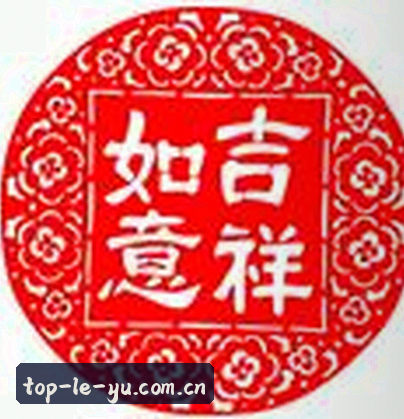 王强