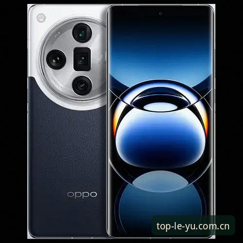 乐鱼手机App领先行业的5大核心优势与最新版本解析