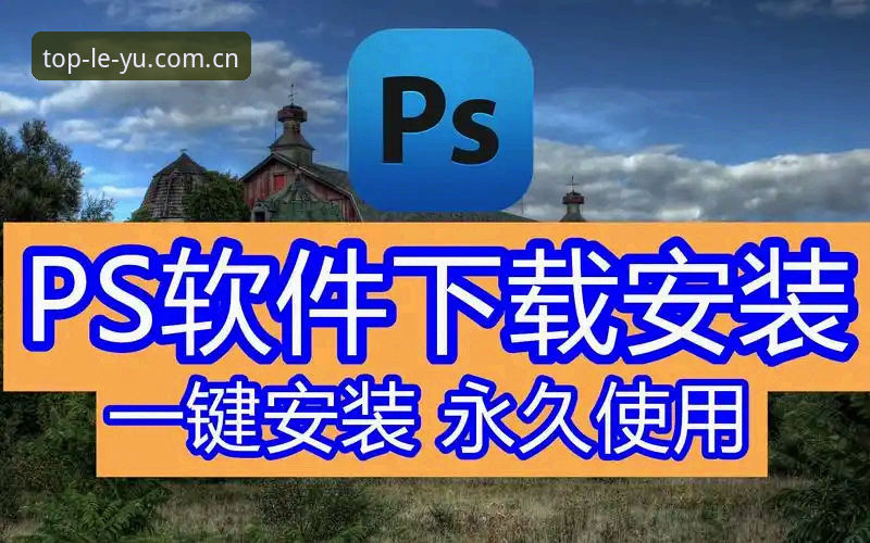 乐鱼是否正规2026最新版本 乐鱼是否正规2026最新版本下载与安装教程:多维度深度解析